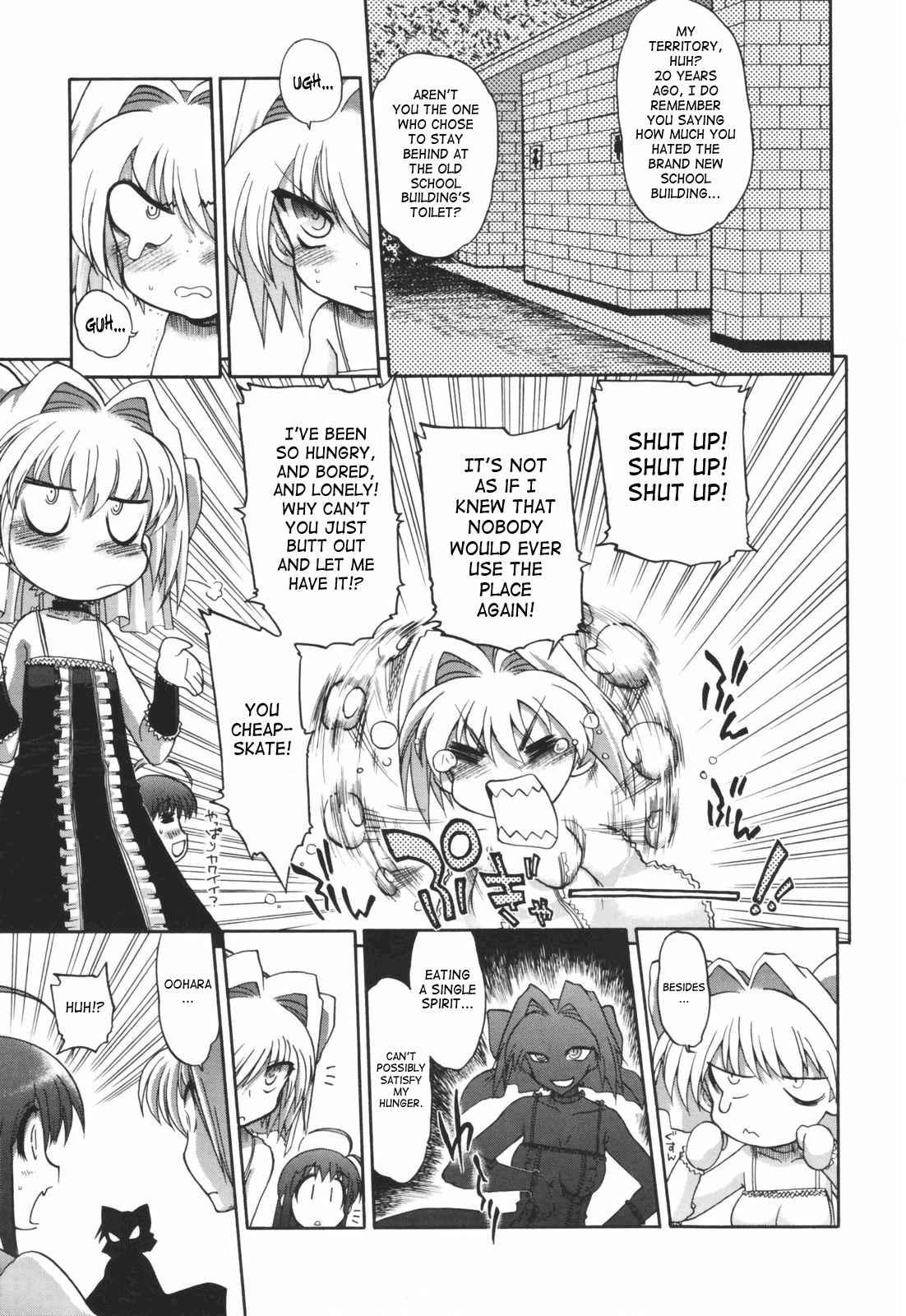 Alignment You! You! Chapter 1000 Page 135